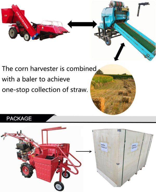 corn combine harvester corn combine harvester